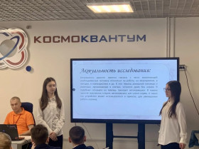 ПОБЕДА НАШИХ РОБОТОТЕХНИКОВ В «РОБО-KING».
